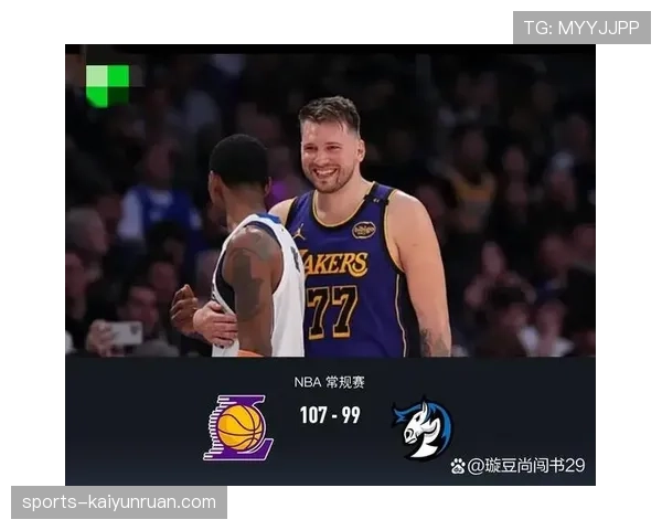 东契奇挡拆提升传球效率，拉开球队进攻空间明显增强