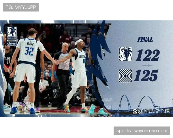 德隆·威廉姆斯挡拆助攻效率提升明显 主导球队组织节奏