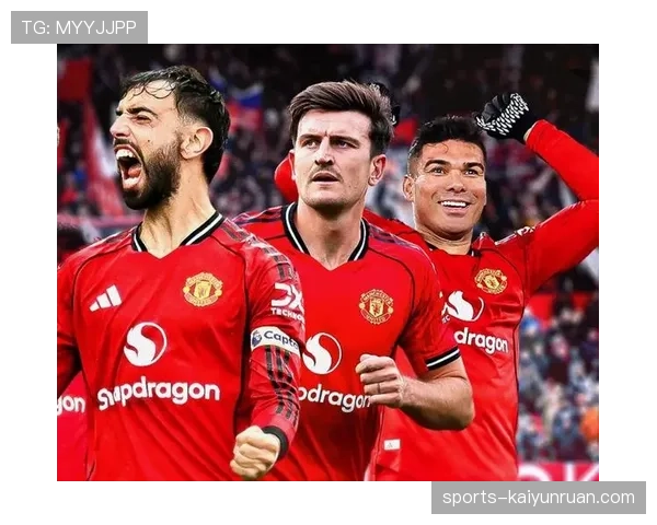 曼联复兴进程仍未完成，俱乐部当前处境对赛季竞争格局造成影响