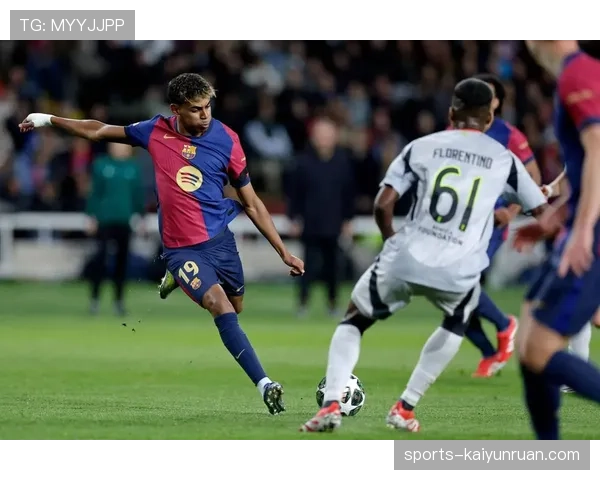 亚马尔与穆西亚拉：技术风格如何影响实战效率？