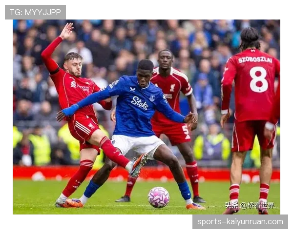 利物浦连胜背后，体能储备与状态稳定性面临考验