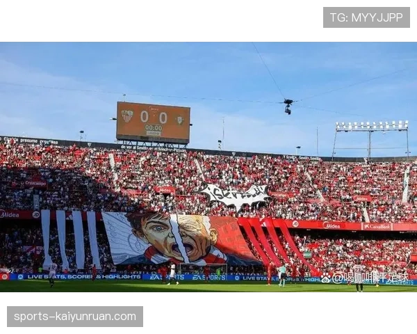 塞维利亚复兴豪强之路：当前赛季表现波动，竞争格局面临考验