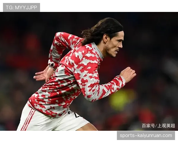 曼联中场结构失衡：控球不等于控制影响竞争稳定性