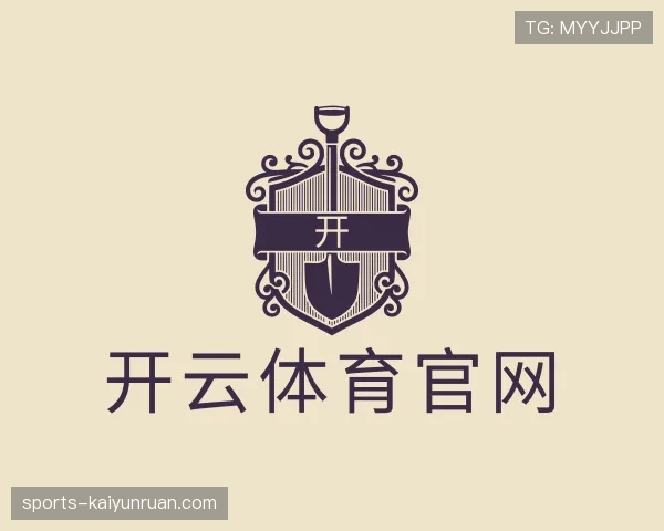 介绍kaiyun体育官网